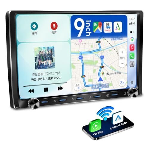 KASUVAR 9 IPS 2DIN CarPlay/Android Auto RCA y 818816