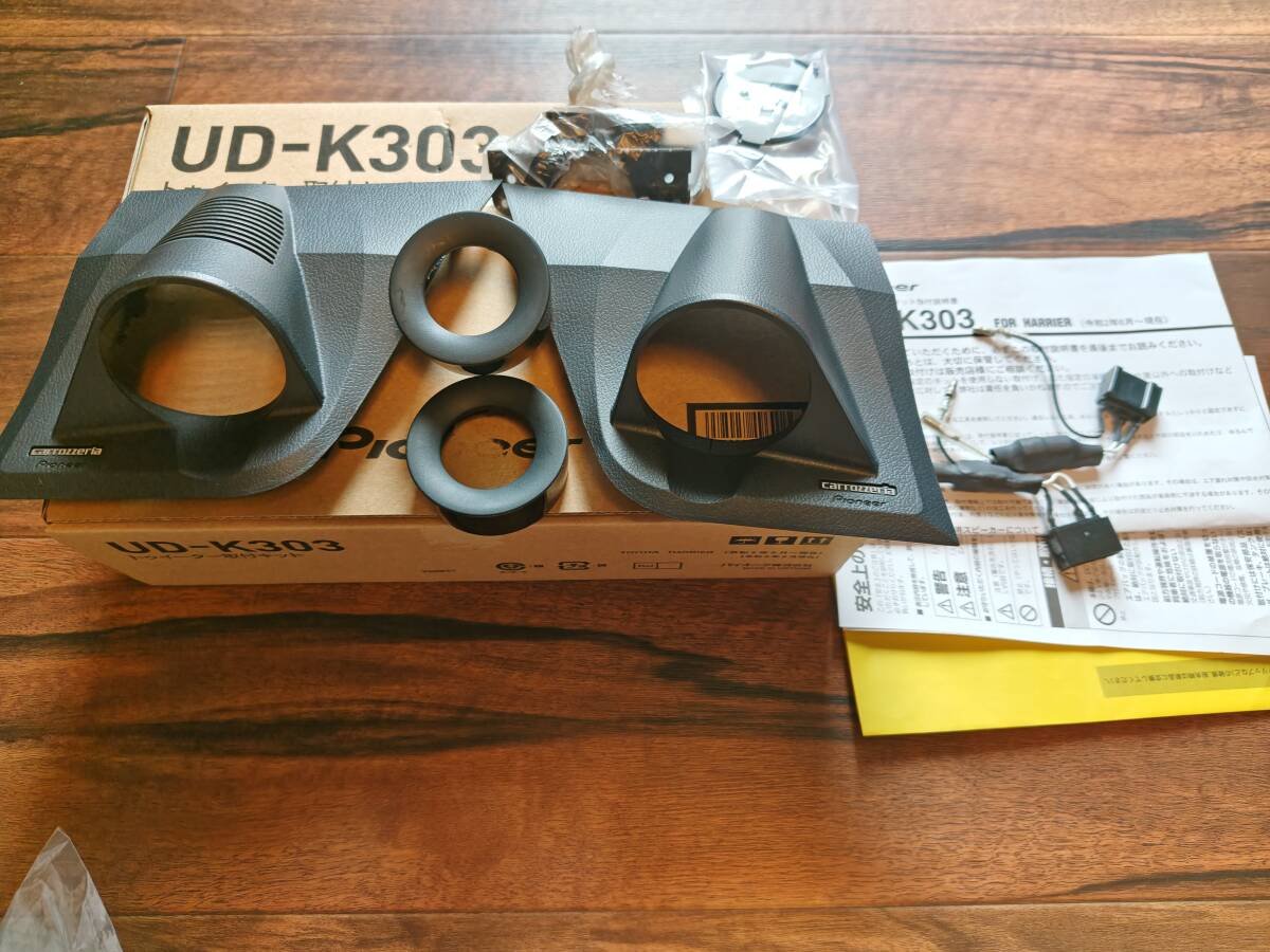 80 Pioneer carrozeria UD-K303 819347