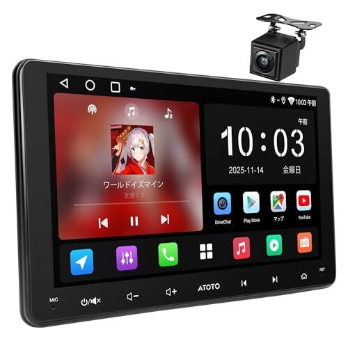 ATOTO A5L Android 2DIN 9 Wi-Fi/Bluetooth/USB a 822429