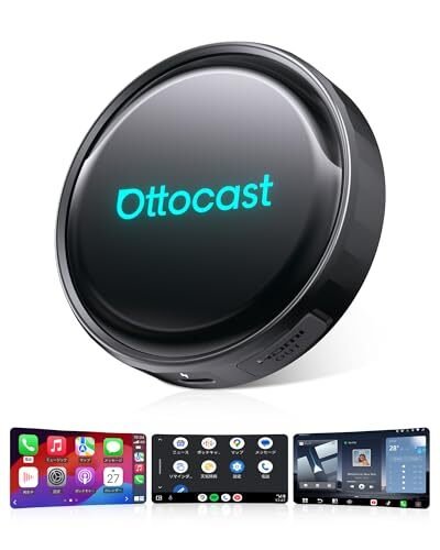 OttoAibox P3 Pro YouTube Netflix Android13 Gooa 824413