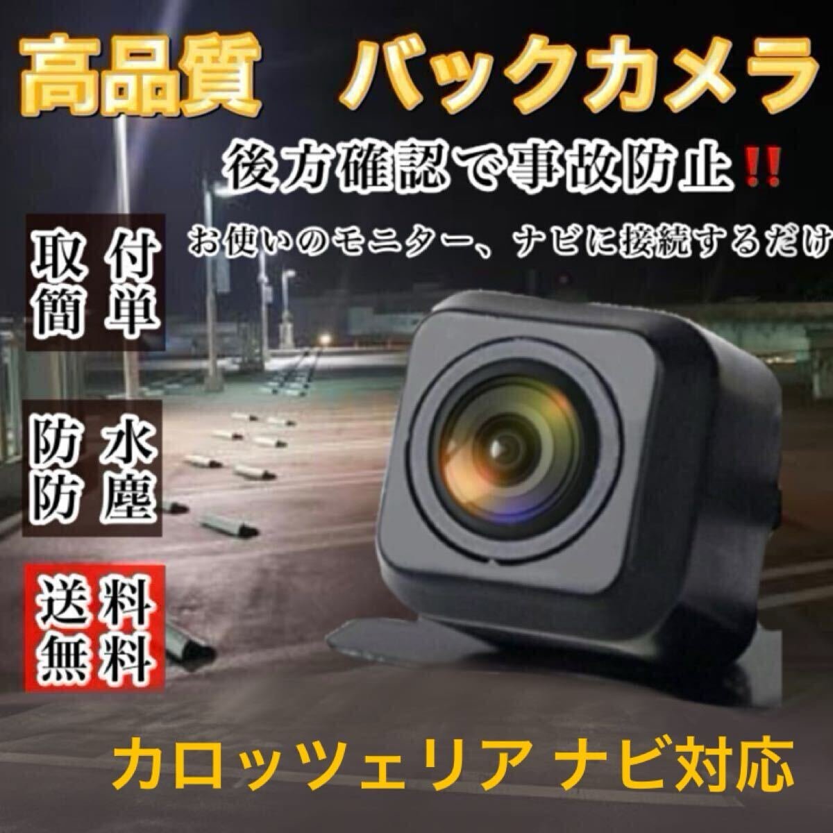 AVIC-MRZ99 AVIC-HRZ099 AVIC-MRZ77 828957