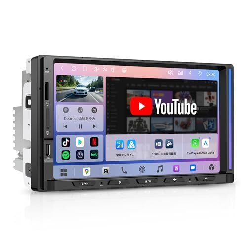 ATOTOZONE S8 Gen4 7 QLED Android car navigation 2DIN 8 4GB+64GB 835252
