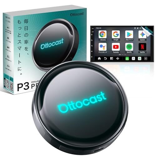 ≪ ≫ Ottocast P3 Pro Ai OttoAibox CPU 8 8GB RAM 857967