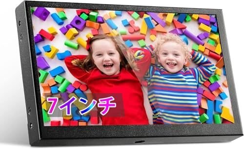 Eyoyo 7 1024x600 IPS USB HDMI VGA AV 858596