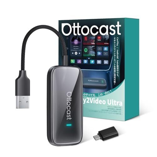 Ottocast Play2Video Ultra CarPlay | Otto ns 882198