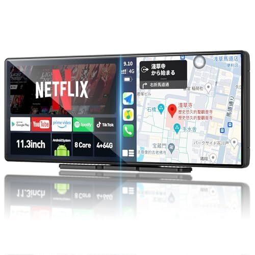 11.3 QLED Android car navigation 8 CPU 4GB+64GB CarPlay/An ns 887839