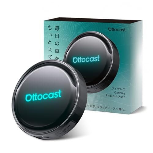 Ottocast P3 Pro ＋ YouTube Netflix HDMI ns 887984