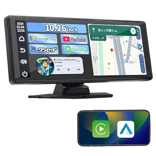 KEIYO 10.26 IPS Ca ns 888697