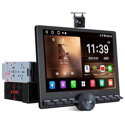 ATOTOZONE A5L 10.1 2DIN & 1DIN Android ns 895105