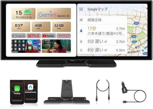 OttoScreenAI Ottocast Ai | A ns 895182