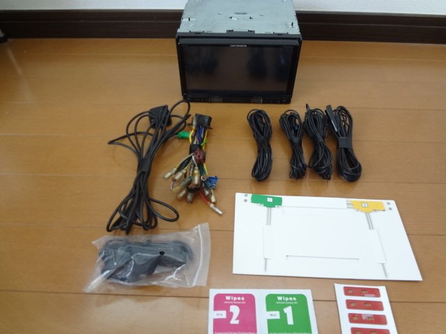 AVIC-RZ801-D RZ901 2026 1.0.0 899625