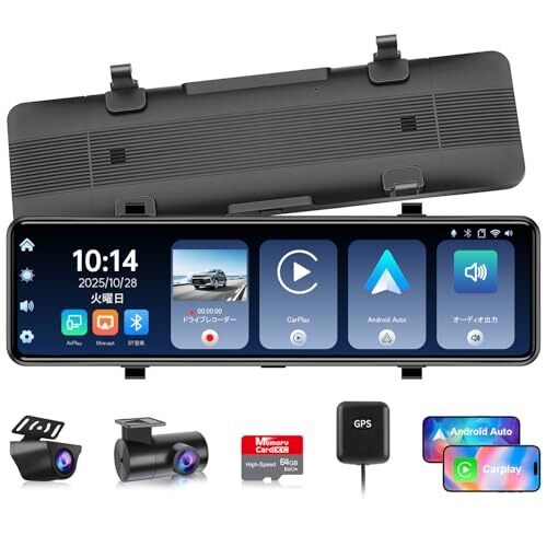 2026 dash camera 4K CarPlay AndroidAuto ns 903807