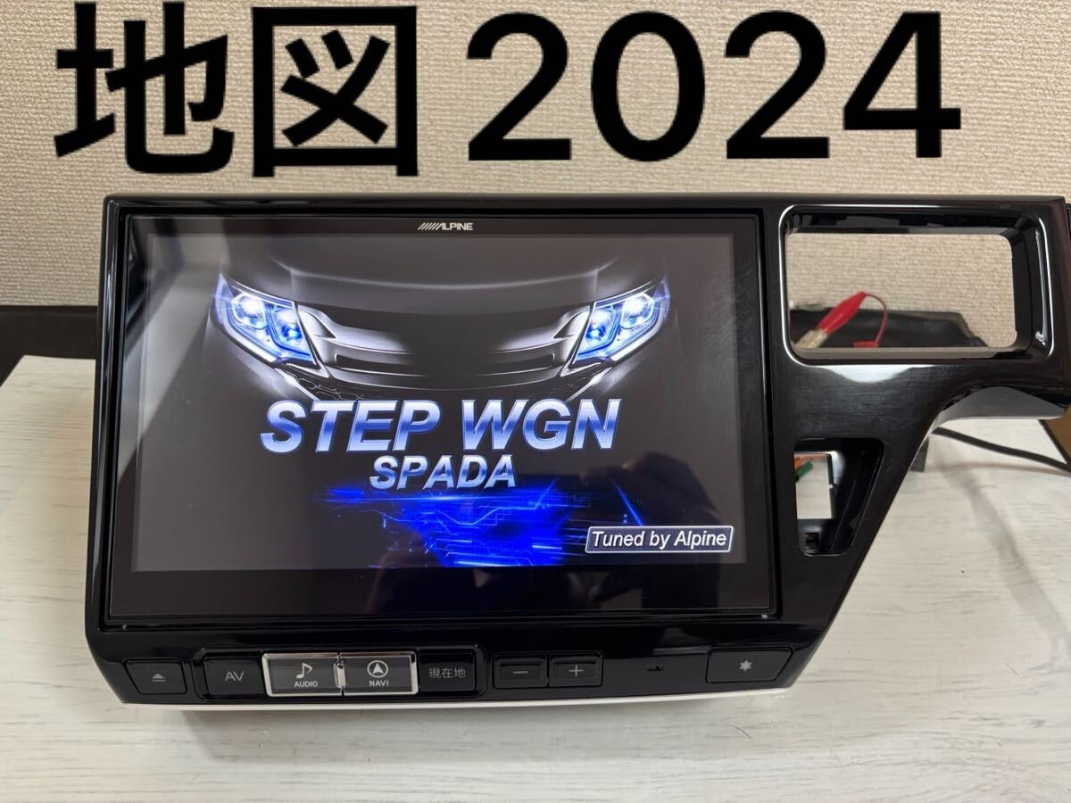 EX10Z-ST2 2024 RP 905343