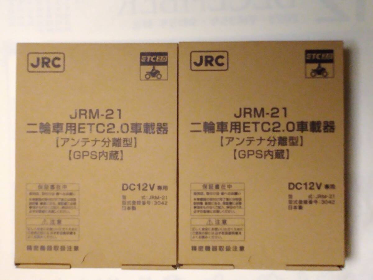 2 JRM-21 ETC 2.0 2026 5 ETC 2.0 909597