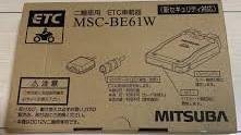 MITSUBA ETC MSC-BE61W security 909711
