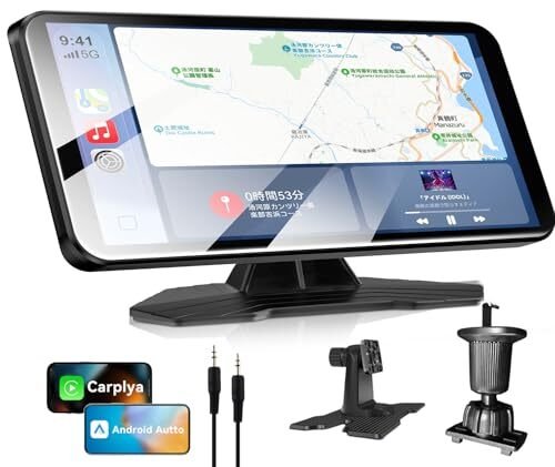 1DIN ROHOU 7 CarPlay Anom 910243