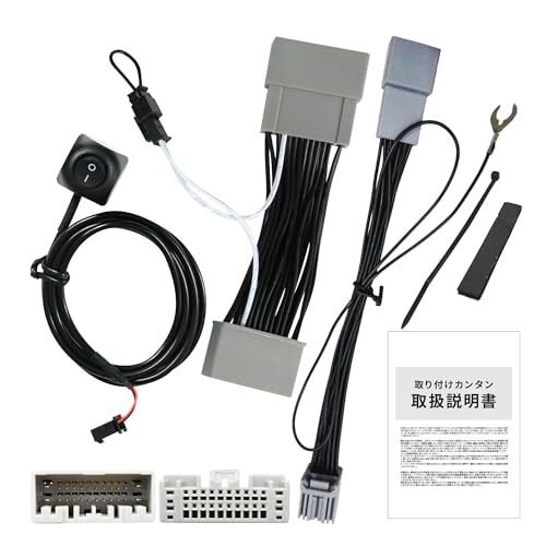 TV 9 MK54S MK94S 5 .12 om 911397