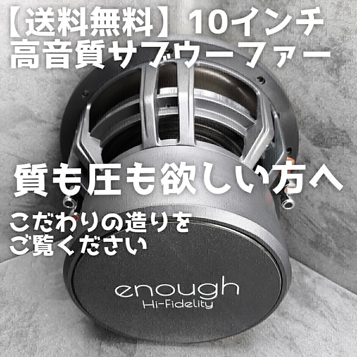 10 25cm 912741 · Electrical Parts