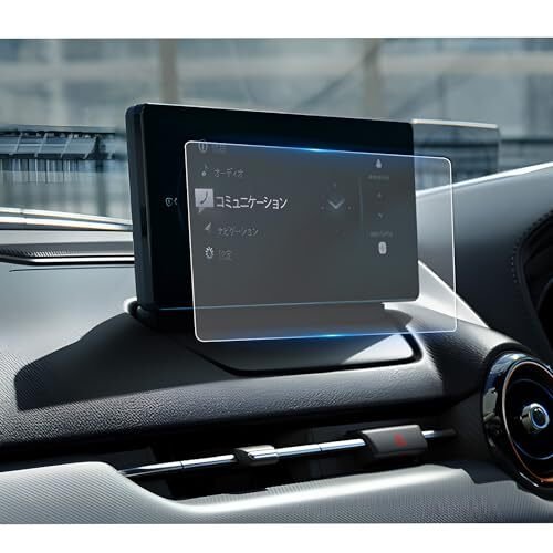 Ruiya PET 2024 Mazda MAZDA2 8.8 2 -mt 912794