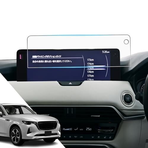 2 2024 CX-80 CX-60 PET 12.3 -mt 920269