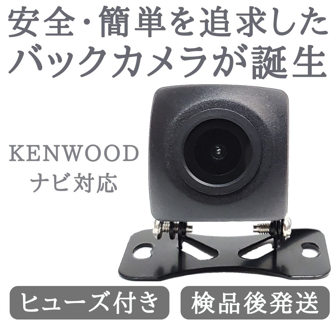 MDR-D211W MDR-D211 MDV-D311W MDV-D311 BC01 922066