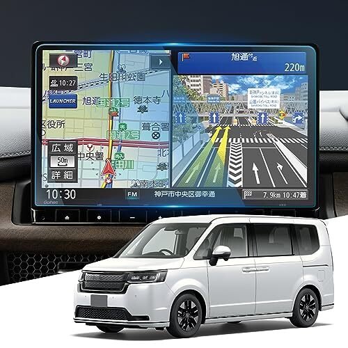 WEIPIN RP8 RP7 RP6 11.-skr* 922537
