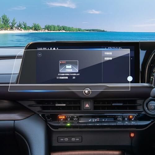 2 Toyota 12.3 4H YuR 926762