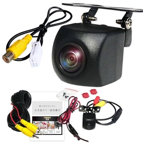 Daihatsu RCA NSZN-Z66T NSZT-Y66T NSZT-W66T NSCP-W6om 932556