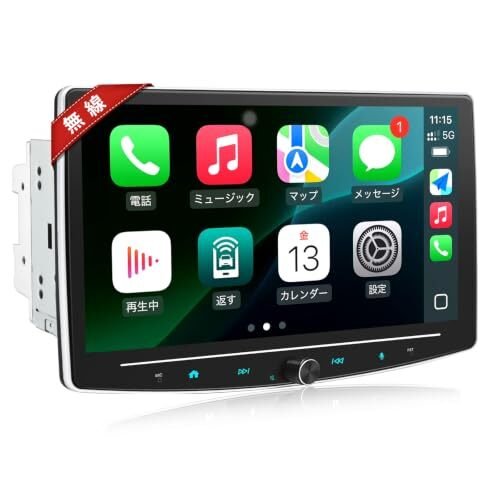 10 2din ips Carplay Andy 933771