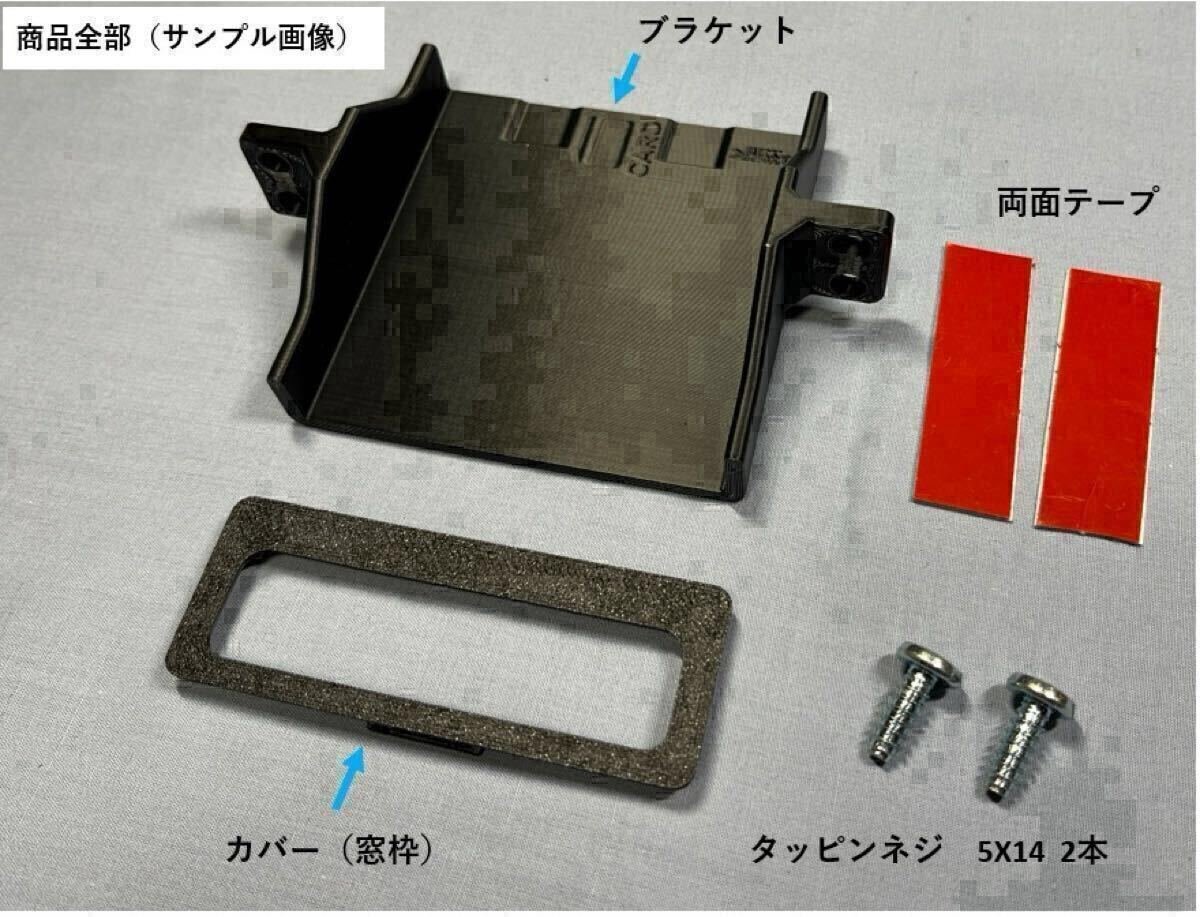 Suzuki / MK53S/MK54S/MK94S ETC 936062