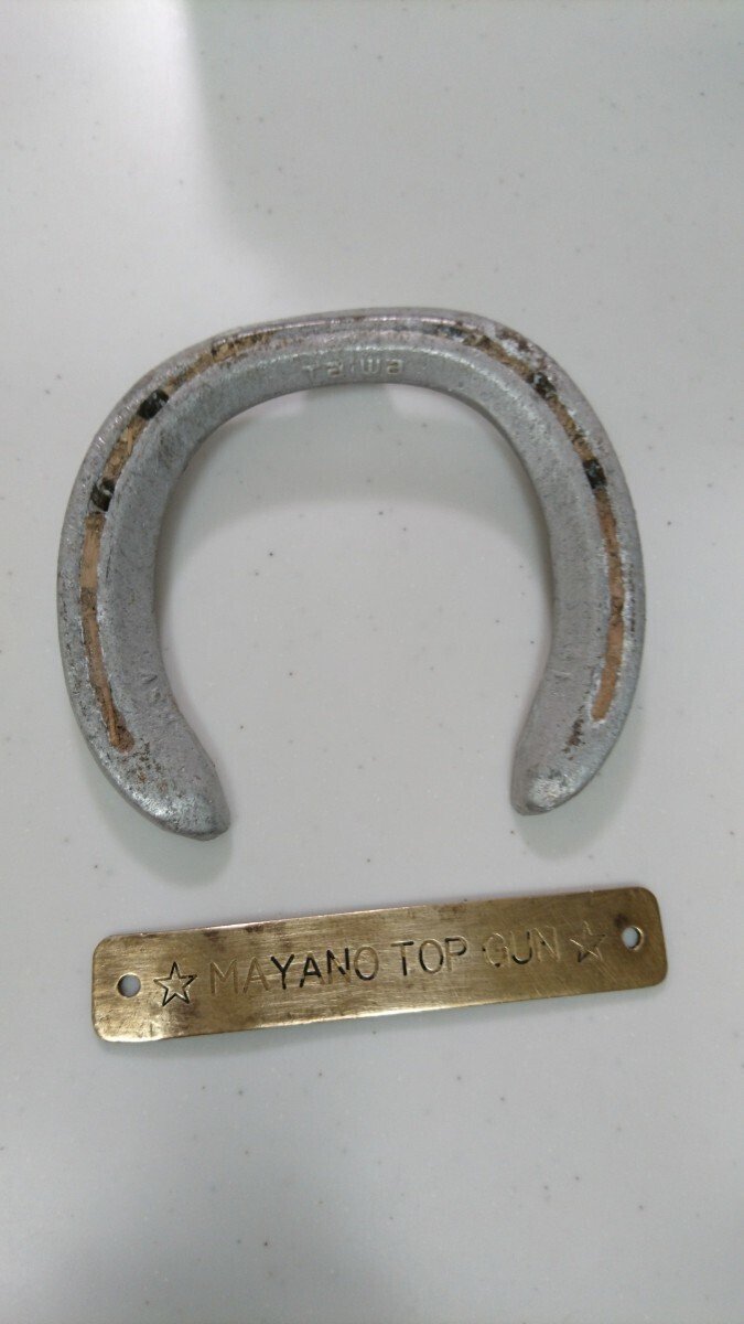Japan compact auto part 937510