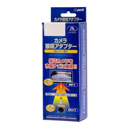 N-BOX H29.9 TSW010 om 938028