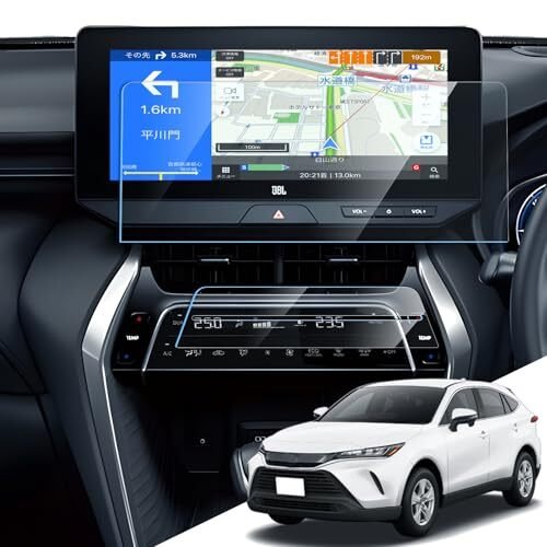 2 Toyota 80 + car navigation z 938464