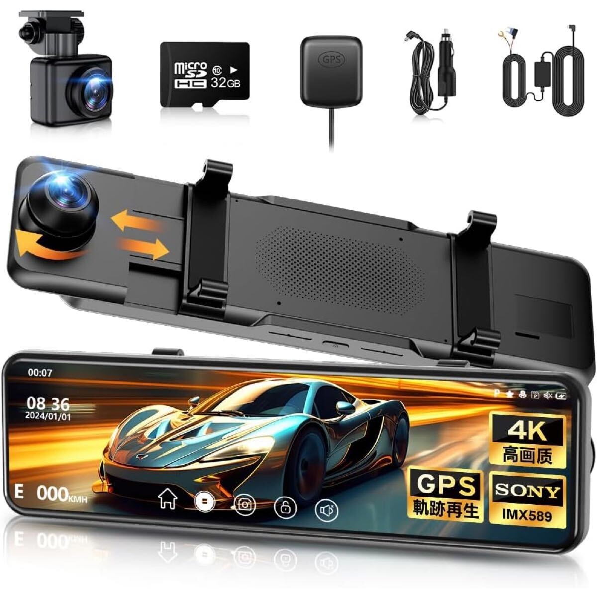 dash camera 4KHD 940224
