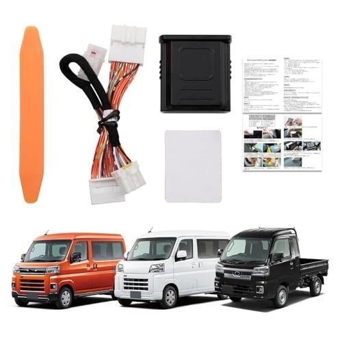 Virauto Daihatsu S700 TV om 942300