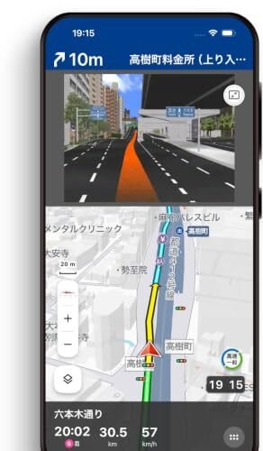 NAVITIME 365 car navigation y 944565