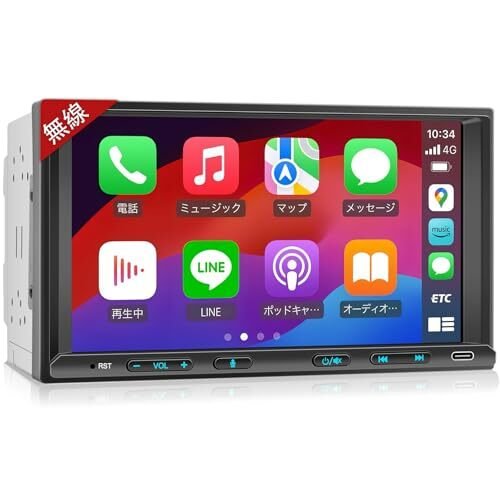 2DIN 7 CarPlay+AndroidAuto，2DIN car navigation , rlili 949660