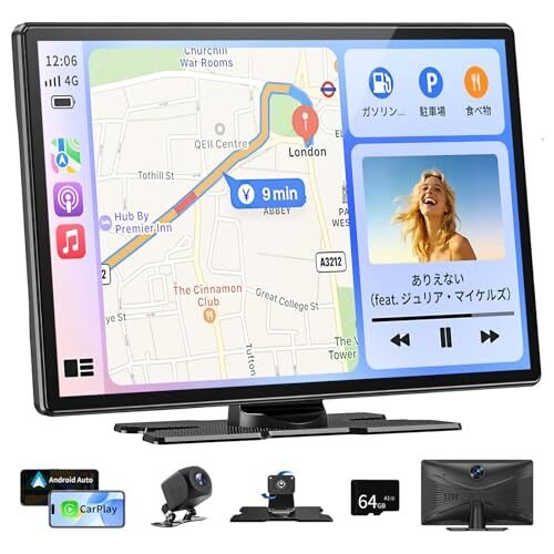11 CarPlay/Android Auto 4K 1080P om 951617