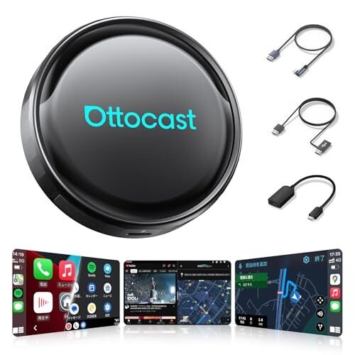 P3 Pro Ottocast OttoAibox P3 Pro ai ss 953517