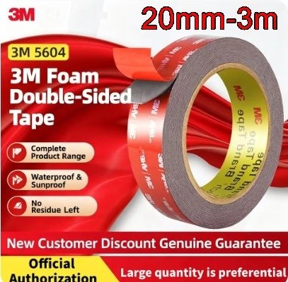 ３M VHB 20mm×3m 954452