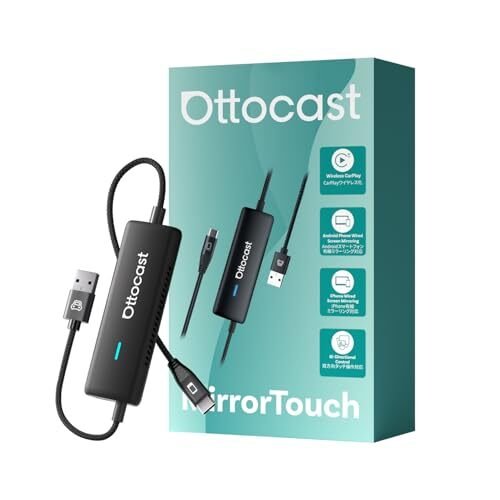 OTTOCAST Mirror Touch rlili 954870