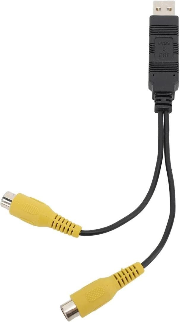 USB - CVBS HD 956605