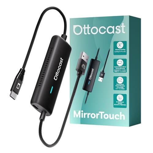 OTTOCAST Mirror Touch CarPlay |rlili 957597