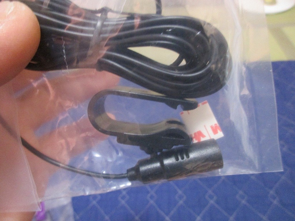 Japan compact auto part 972572