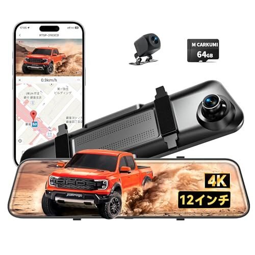 dash camera 12 4K 2026 CarPlay&AndroidAuto 1 974536