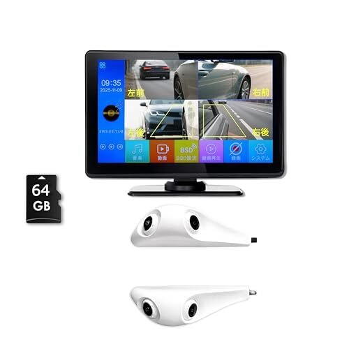 Lofily BSD dash camera 4 7 64GB /H14 979290
