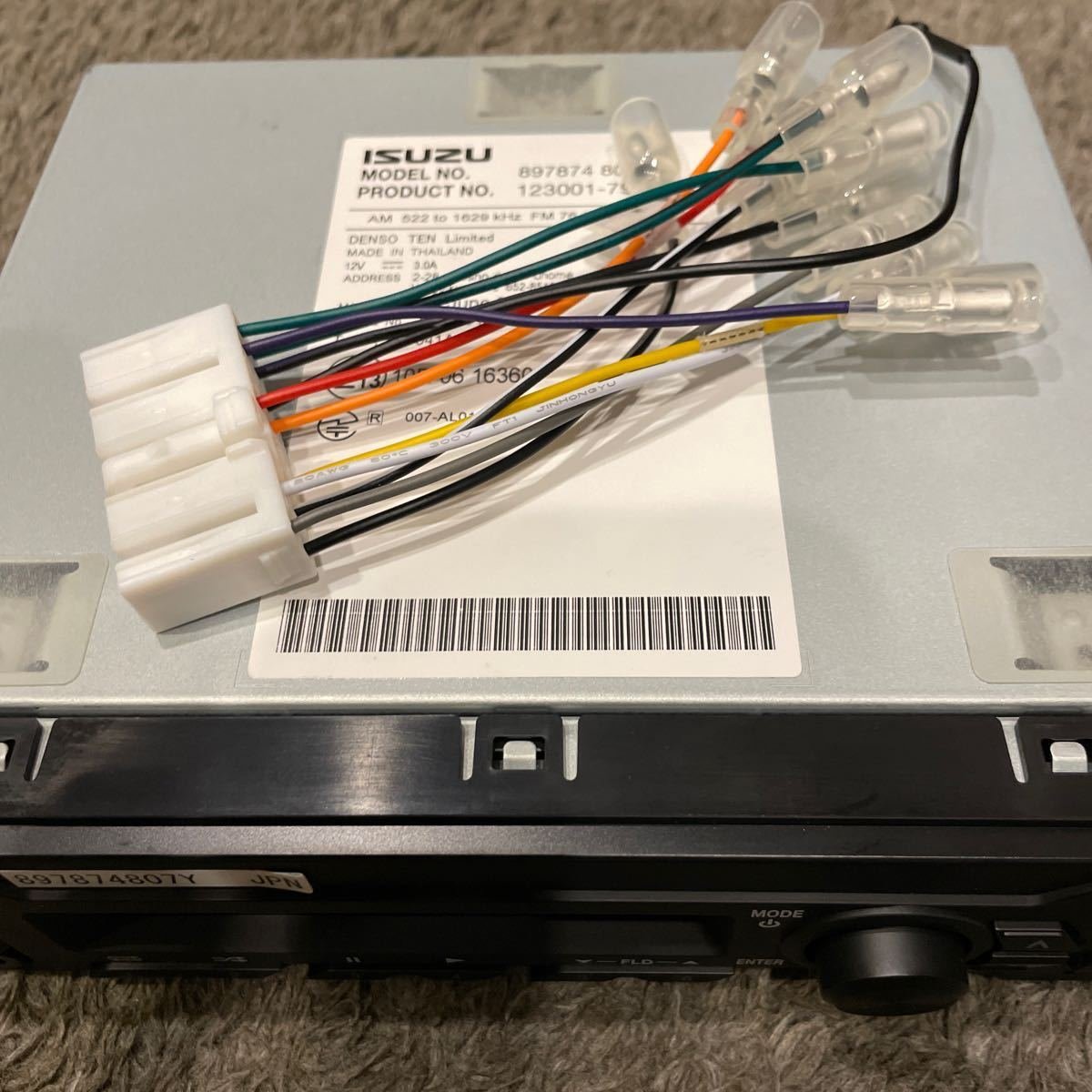Bluetooth 12v 982556
