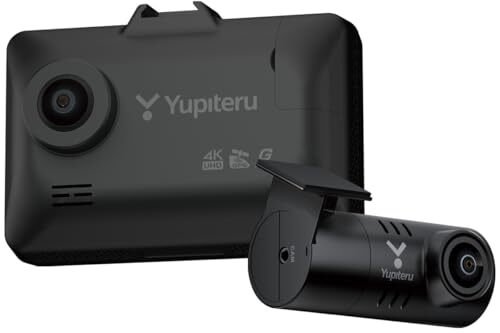 4K ULTRA HD 2 dash camera SN-TW7690d | 2025 /H14 997308