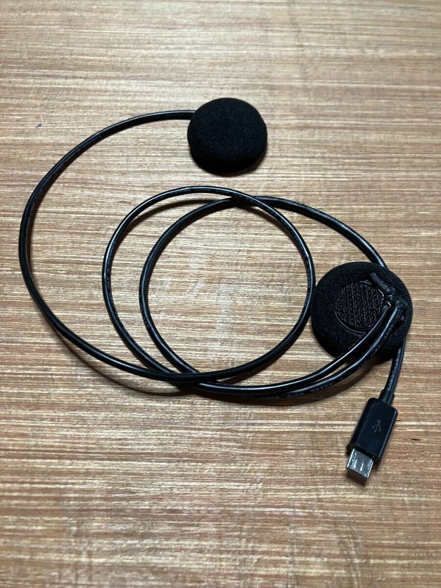 sb5x 30mm 001971 · Electrical Parts