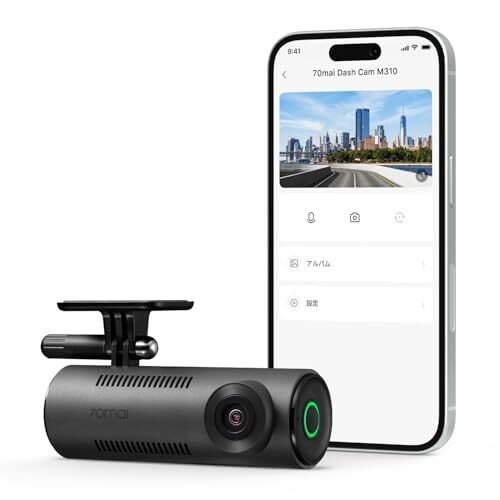 dash camera 70mai 2K 300 HD 1 G 24 or 036184